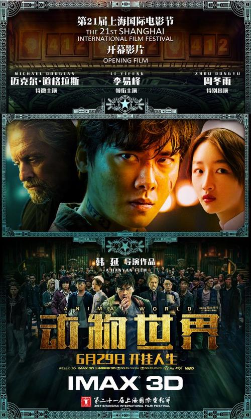 高仿纽约大学文凭毕业证