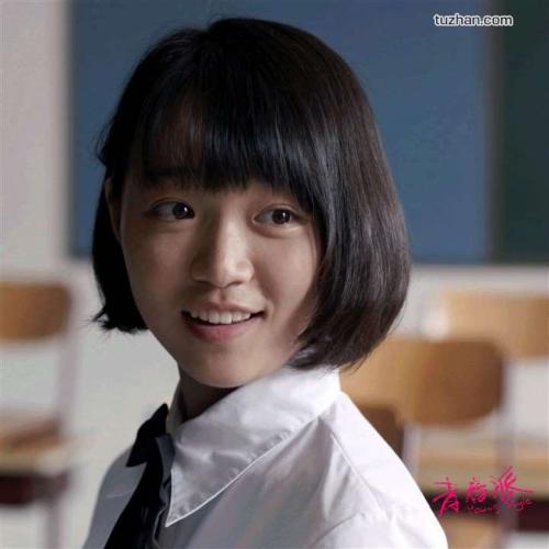 福岡教育大学学生卡办理