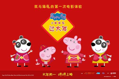 高中毕业证上有学籍号吗