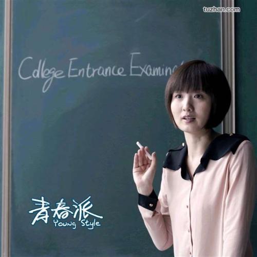 格拉纳达大学	学士毕业证